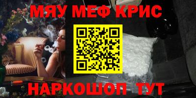 не бодяженный Бузулук