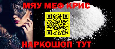 не бодяженный Бузулук