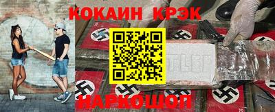 не бодяженный Бузулук
