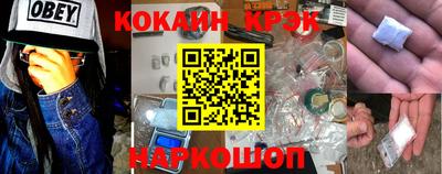 не бодяженный Бузулук