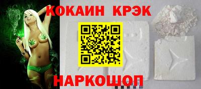 не бодяженный Бузулук