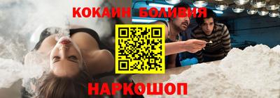 не бодяженный Бузулук
