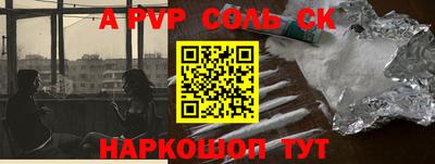 не бодяженный Бузулук