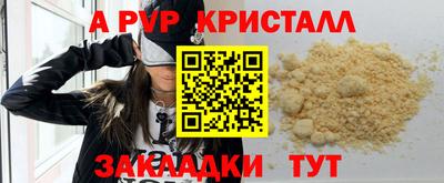 не бодяженный Бузулук