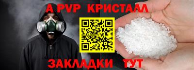 не бодяженный Бузулук