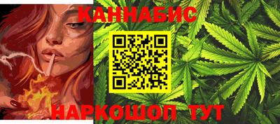 не бодяженный Бузулук