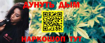 кокаин VHQ Бугуруслан