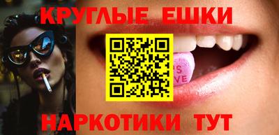 кокаин VHQ Бугуруслан