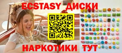 кокаин VHQ Бугуруслан