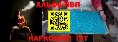 кокаин VHQ Бугуруслан