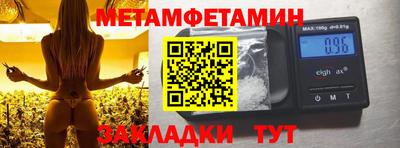 не бодяженный Бузулук