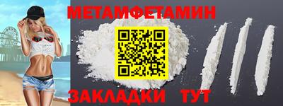 не бодяженный Бузулук