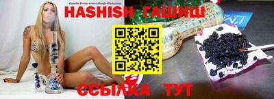 не бодяженный Бузулук