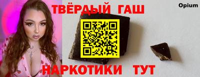 кокаин VHQ Бугуруслан